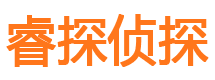 北流外遇调查取证